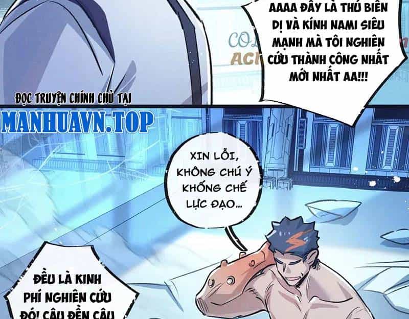 Nông Trường Siêu Cấp Ở Tận Thế - Chương 61 - ảnh 68