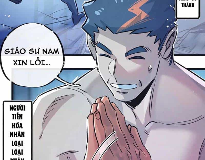 Nông Trường Siêu Cấp Ở Tận Thế - Chương 61 - ảnh 70