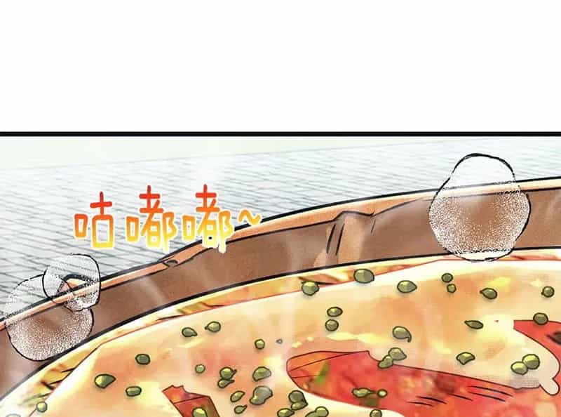 Nông Trường Siêu Cấp Ở Tận Thế - Chương 64 - ảnh 37