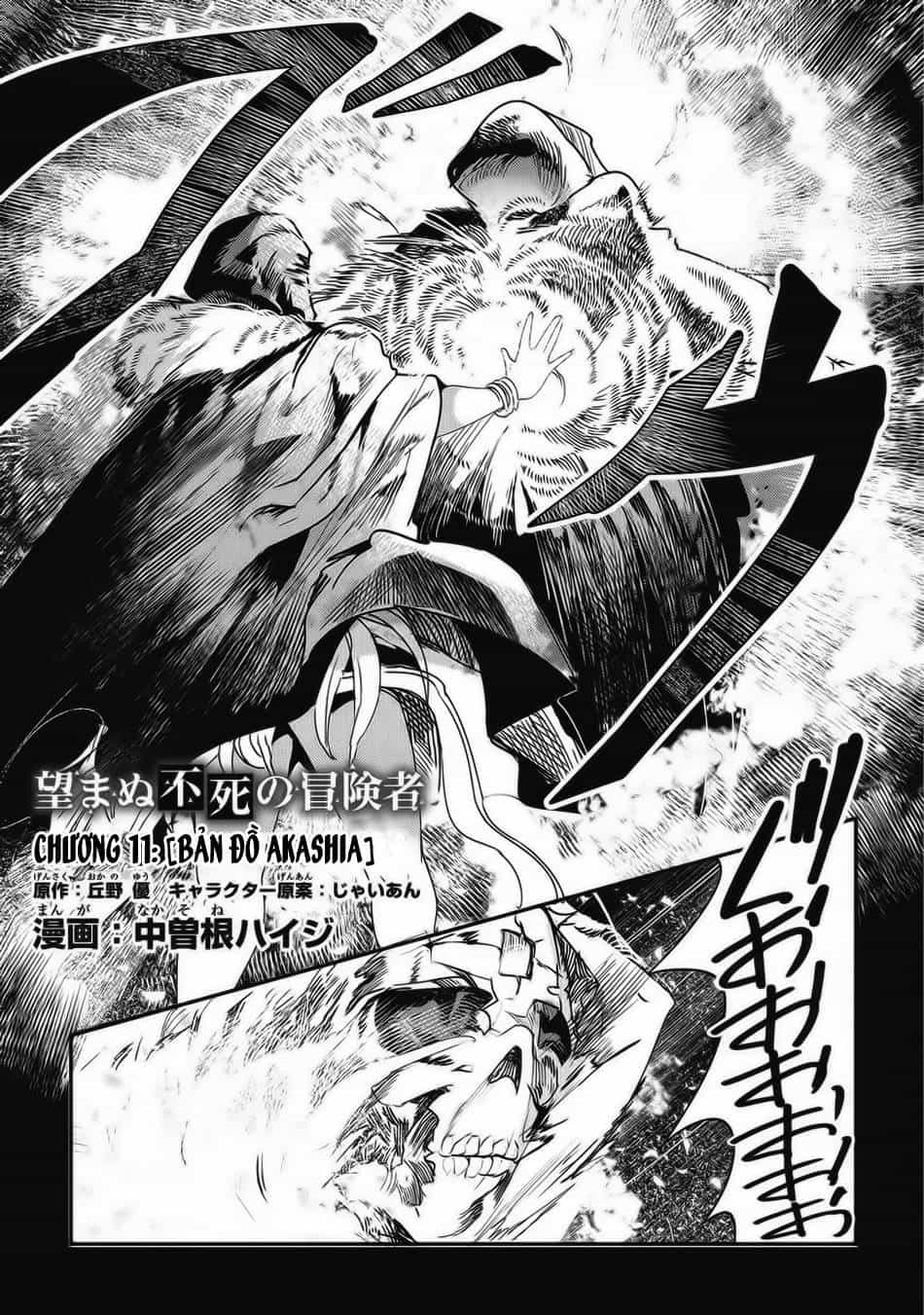 Nozomanu Fushi No Boukensha - Chương 11 - ảnh 2