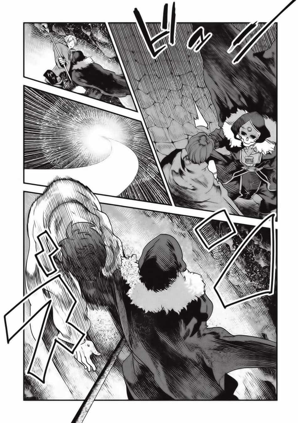 Nozomanu Fushi No Boukensha - Chương 14 - ảnh 10