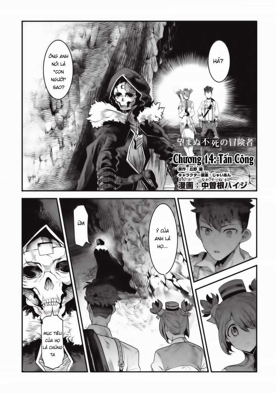 Nozomanu Fushi No Boukensha - Chương 14 - ảnh 2