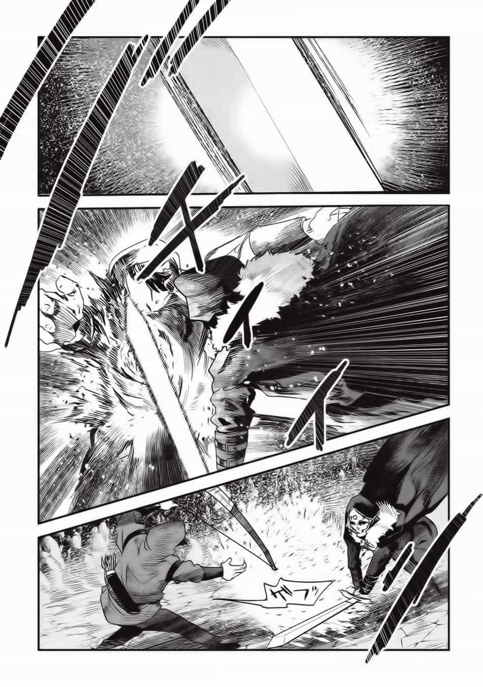 Nozomanu Fushi No Boukensha - Chương 14 - ảnh 8