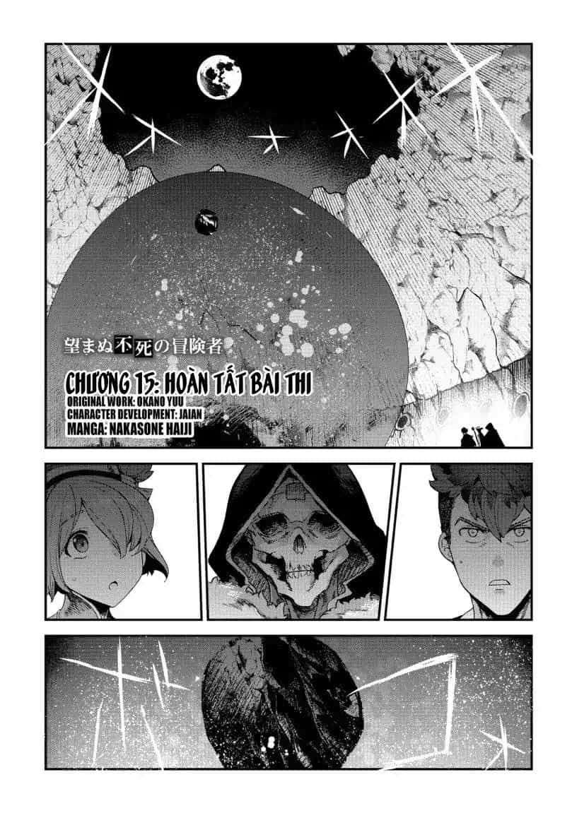 Nozomanu Fushi No Boukensha - Chương 15 - ảnh 3