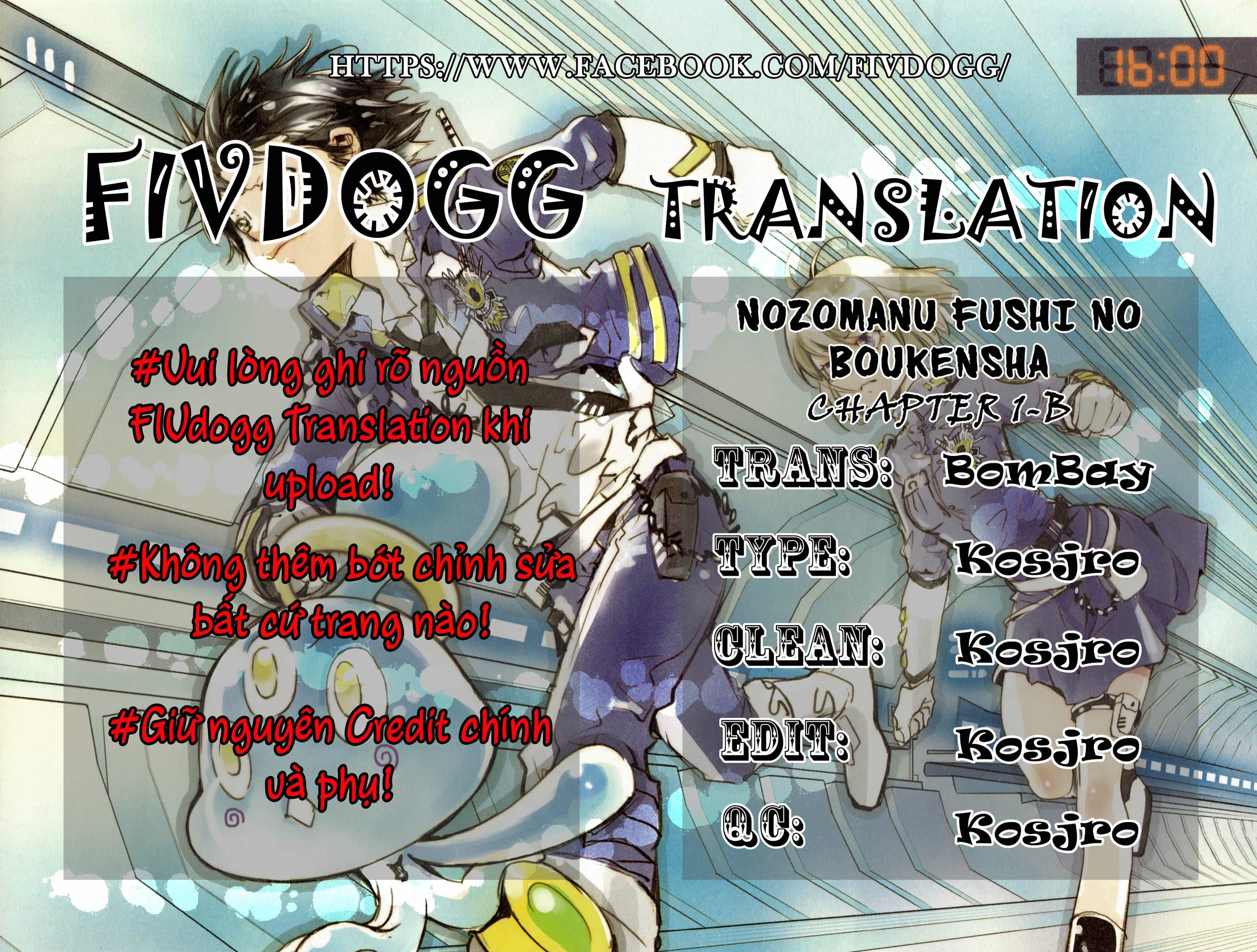 Nozomanu Fushi No Boukensha - Chương 1.5 - ảnh 1
