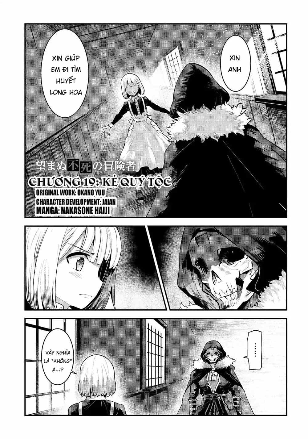 Nozomanu Fushi No Boukensha - Chương 19 - ảnh 3