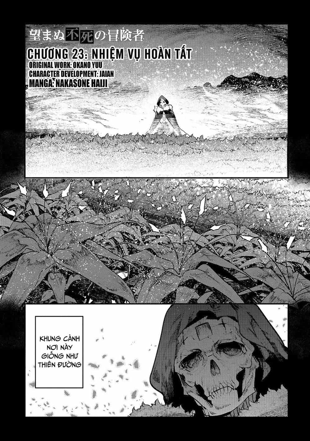 Nozomanu Fushi No Boukensha - Chương 23 - ảnh 2