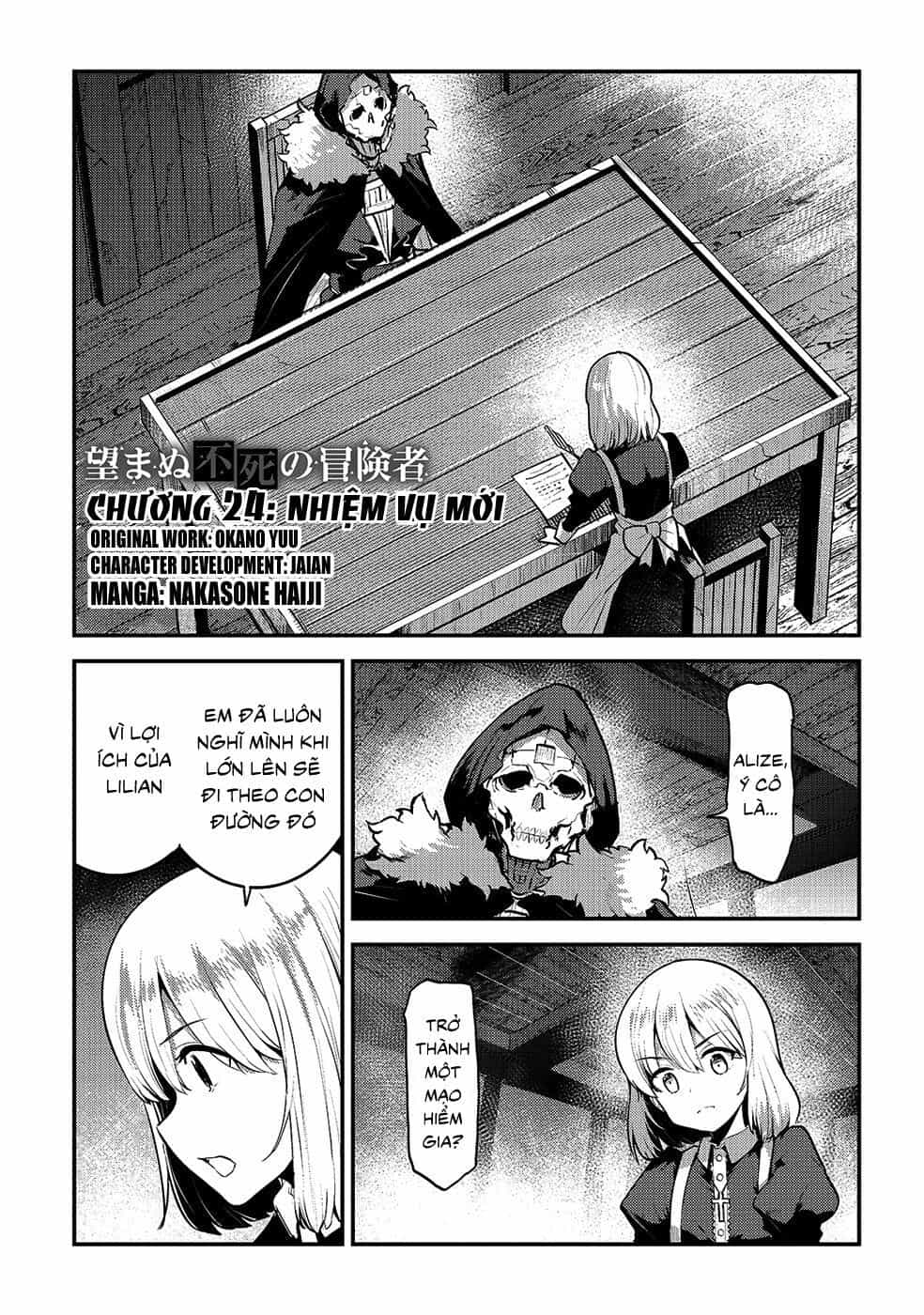 Nozomanu Fushi No Boukensha - Chương 24 - ảnh 1