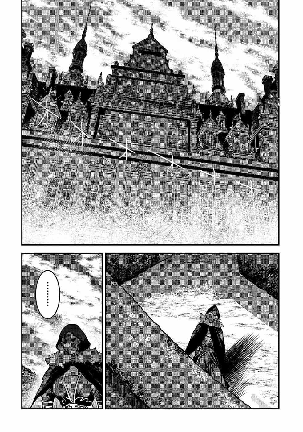 Nozomanu Fushi No Boukensha - Chương 25 - ảnh 5