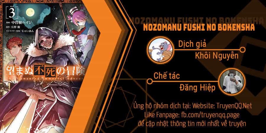 Nozomanu Fushi No Boukensha - Chương 27 - ảnh 1