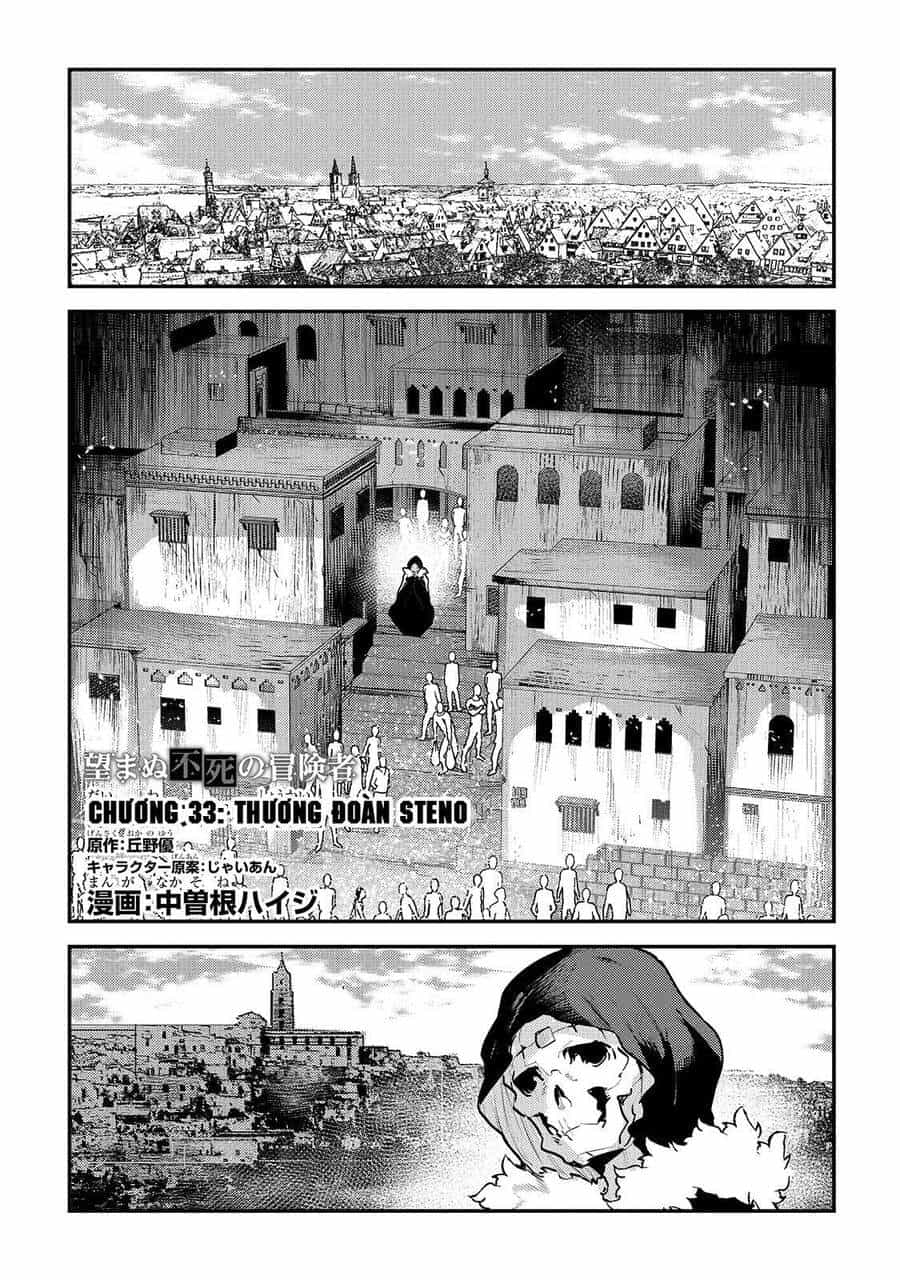 Nozomanu Fushi No Boukensha - Chương 33 - ảnh 3