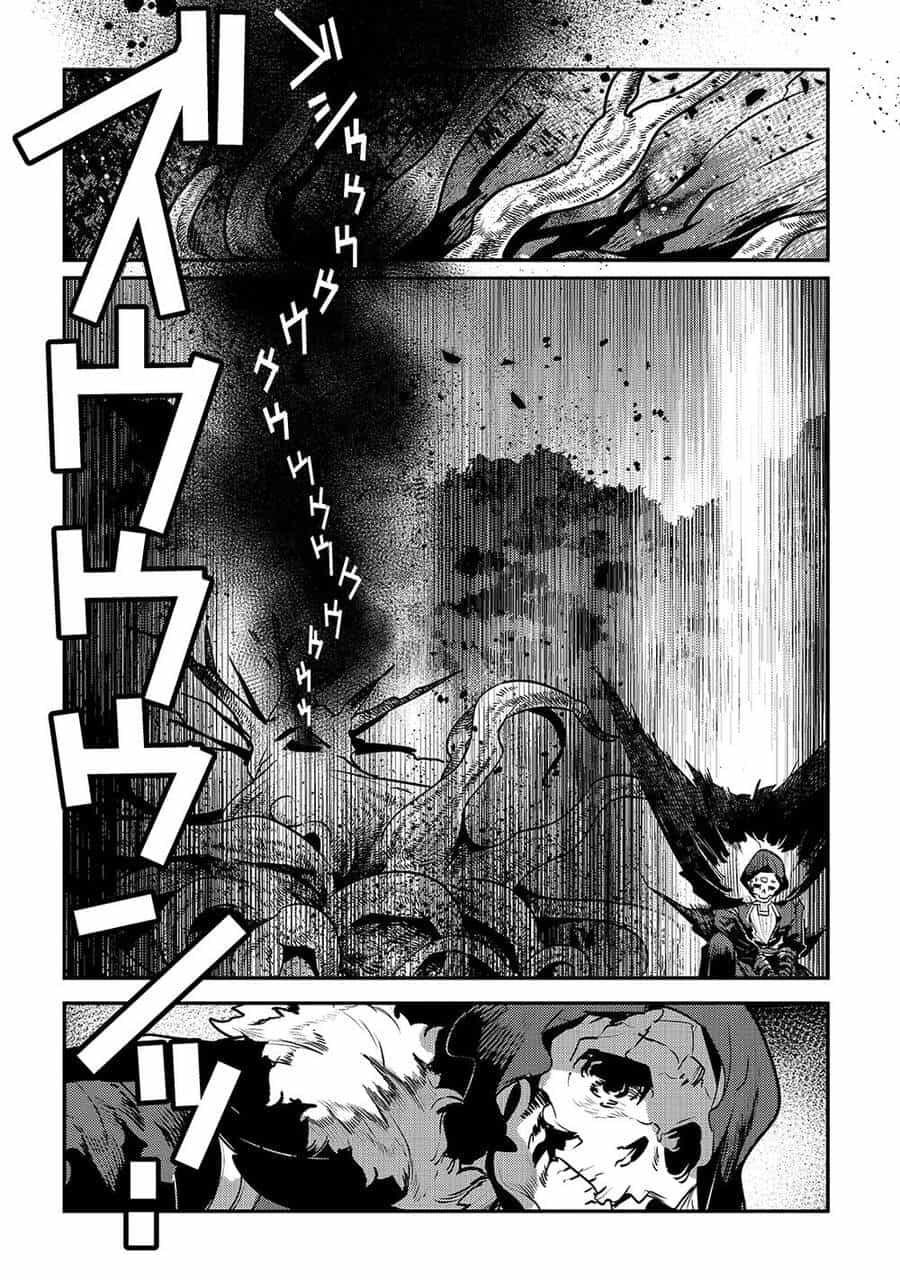 Nozomanu Fushi No Boukensha - Chương 36 - ảnh 15