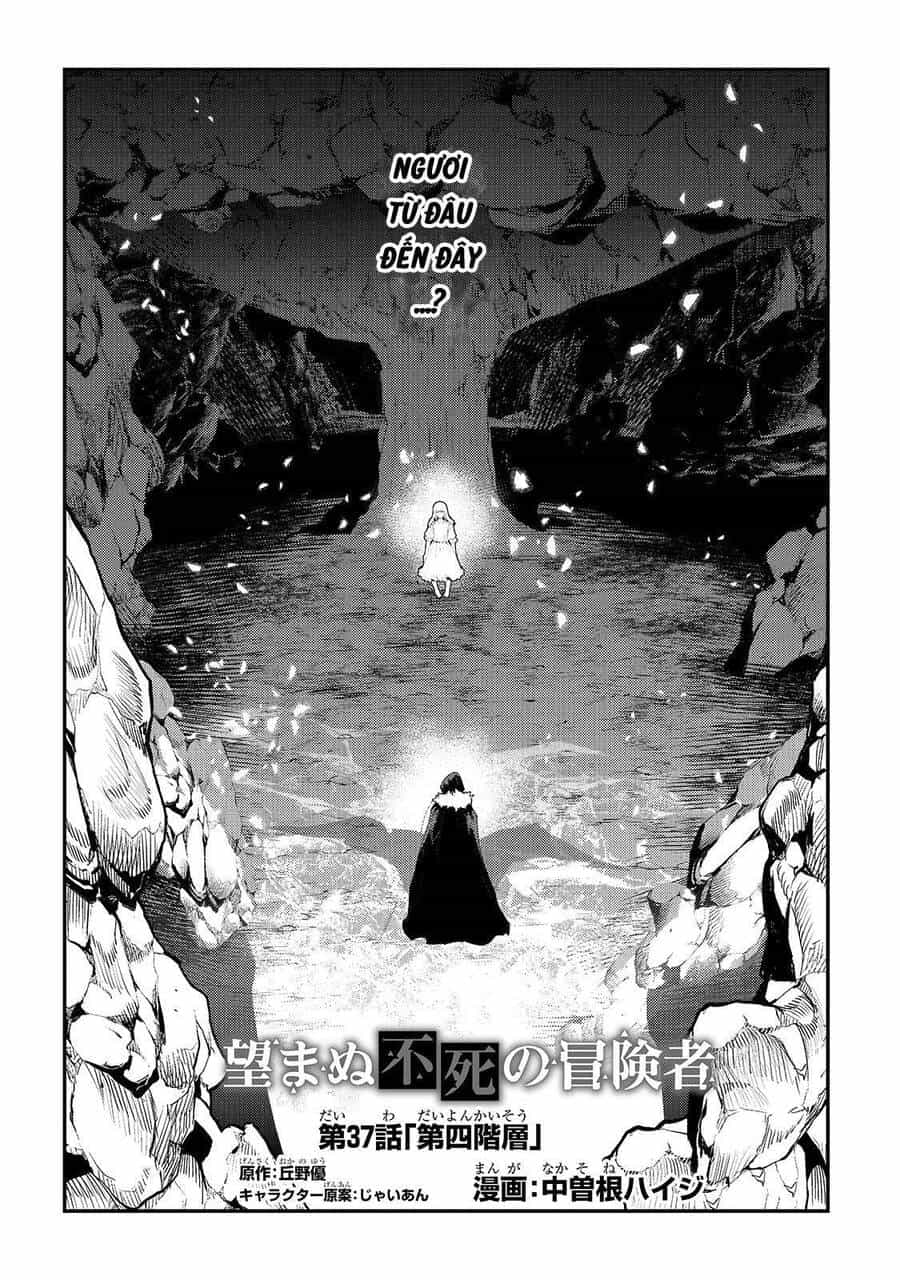 Nozomanu Fushi No Boukensha - Chương 37 - ảnh 4