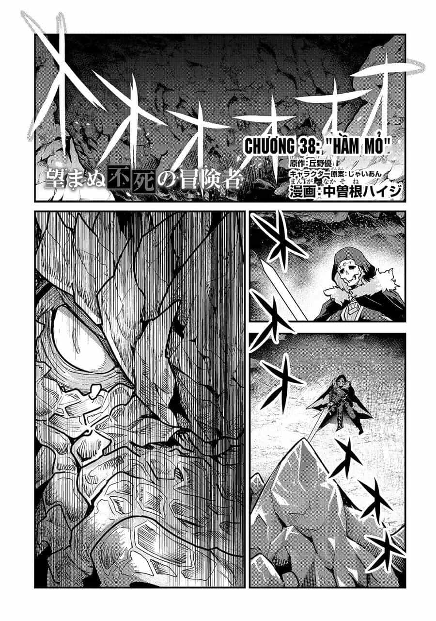 Nozomanu Fushi No Boukensha - Chương 38 - ảnh 3