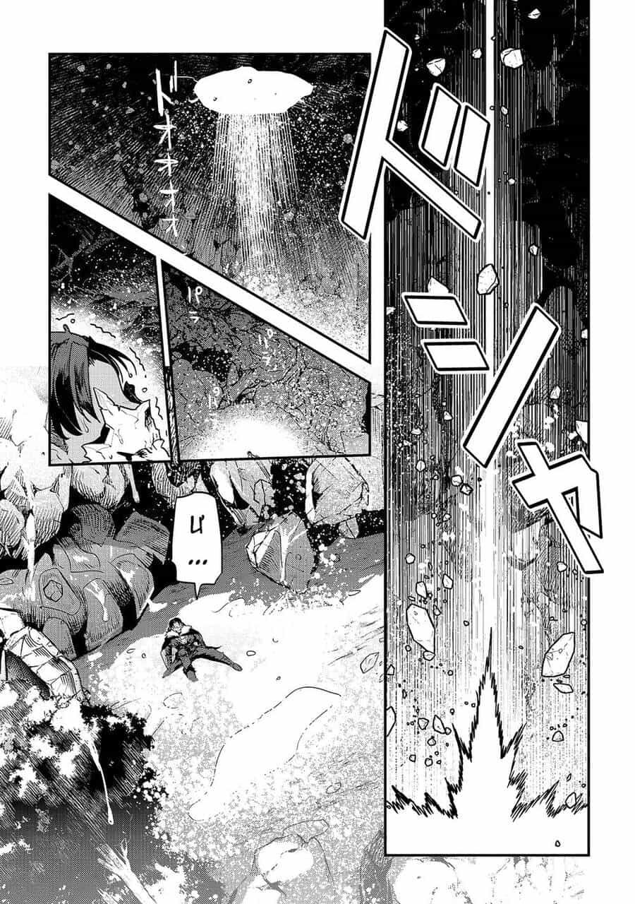 Nozomanu Fushi No Boukensha - Chương 39 - ảnh 22