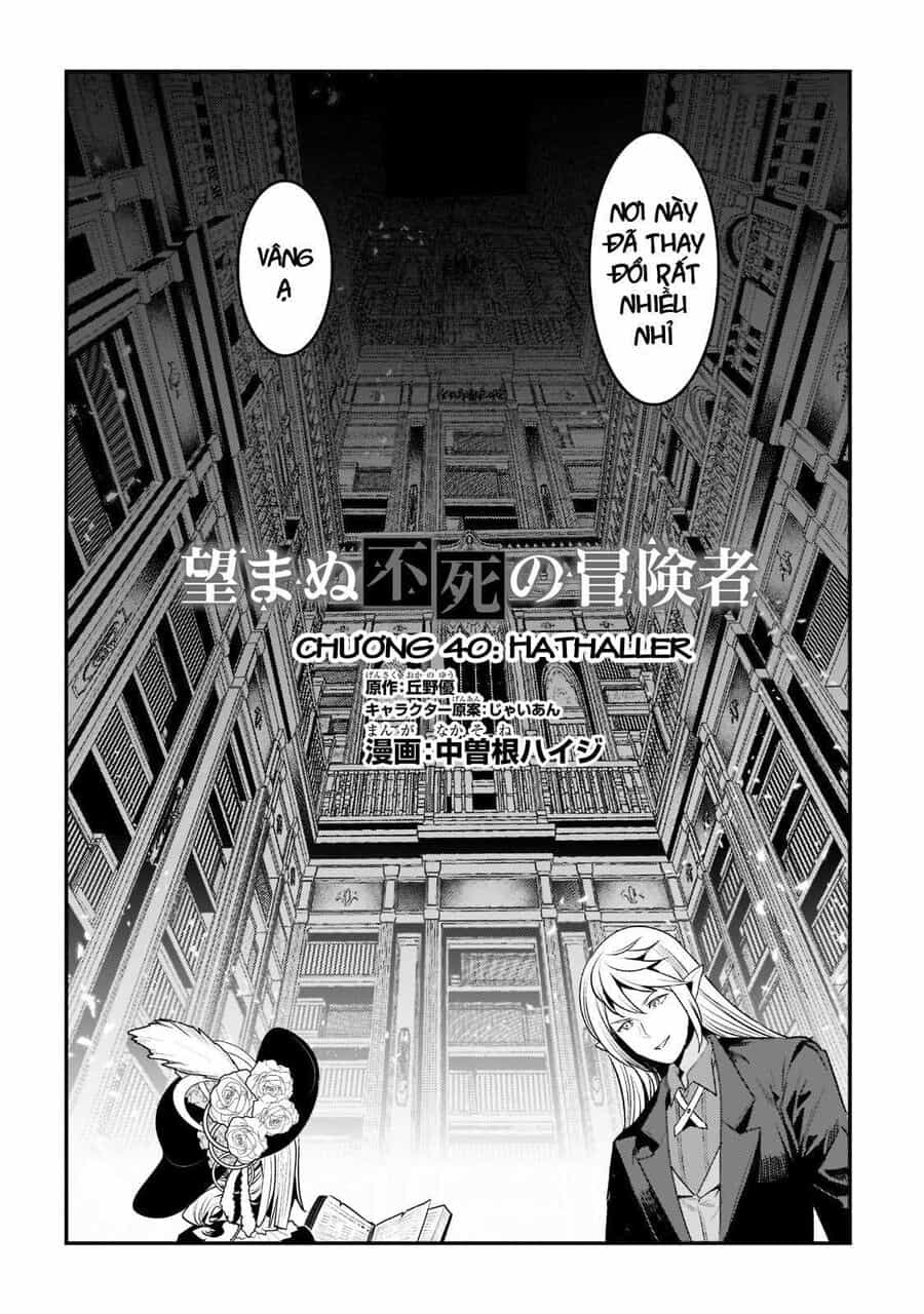 Nozomanu Fushi No Boukensha - Chương 40 - ảnh 3