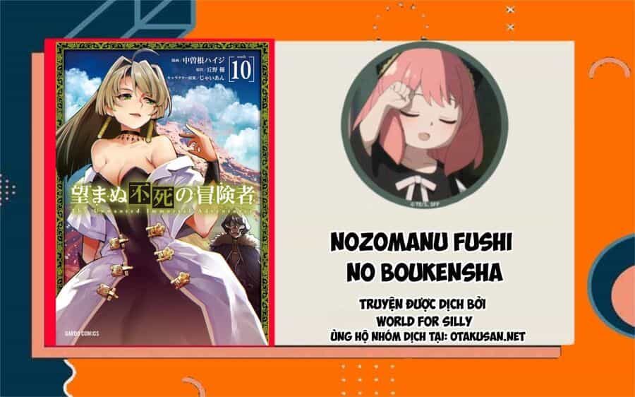 Nozomanu Fushi No Boukensha - Chương 44 - ảnh 1