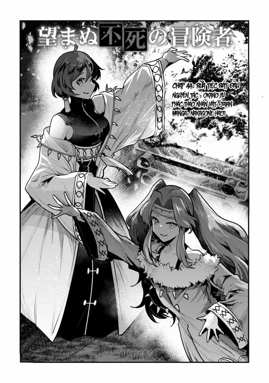 Nozomanu Fushi No Boukensha - Chương 44 - ảnh 2