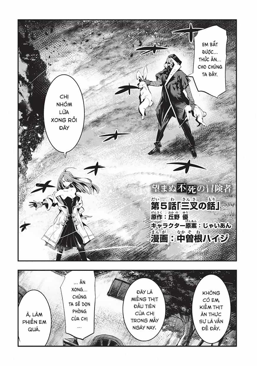Nozomanu Fushi No Boukensha - Chương 5 - ảnh 4