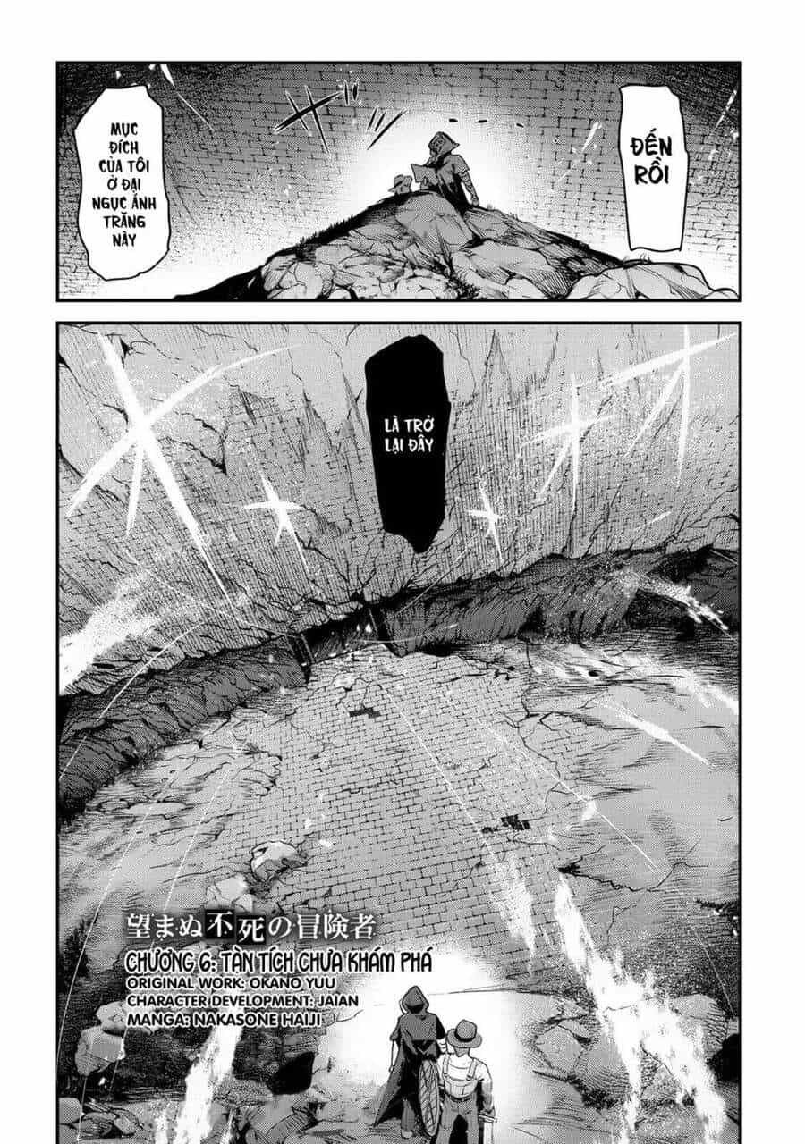 Nozomanu Fushi No Boukensha - Chương 6 - ảnh 4