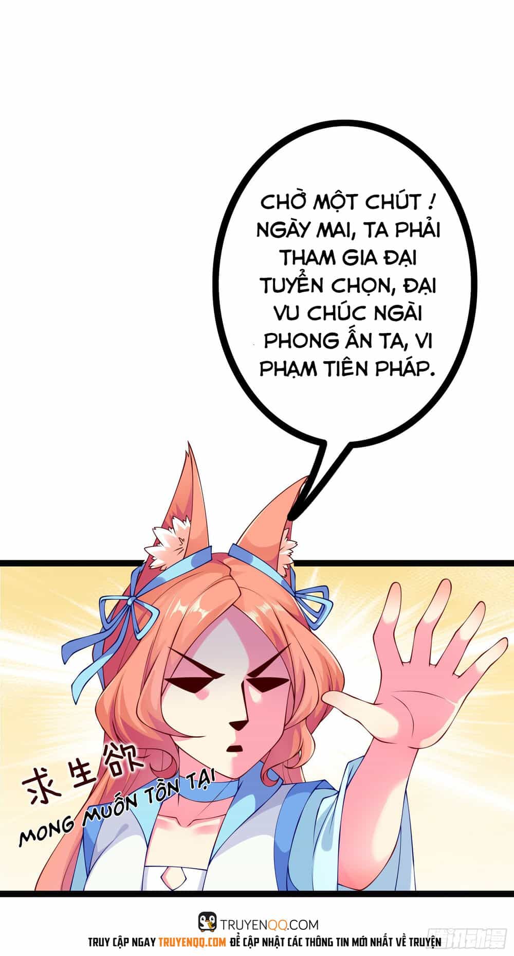 Npc Nhà Tôi Thật Khó Chọc Ghẹo - Chương 8 - ảnh 51