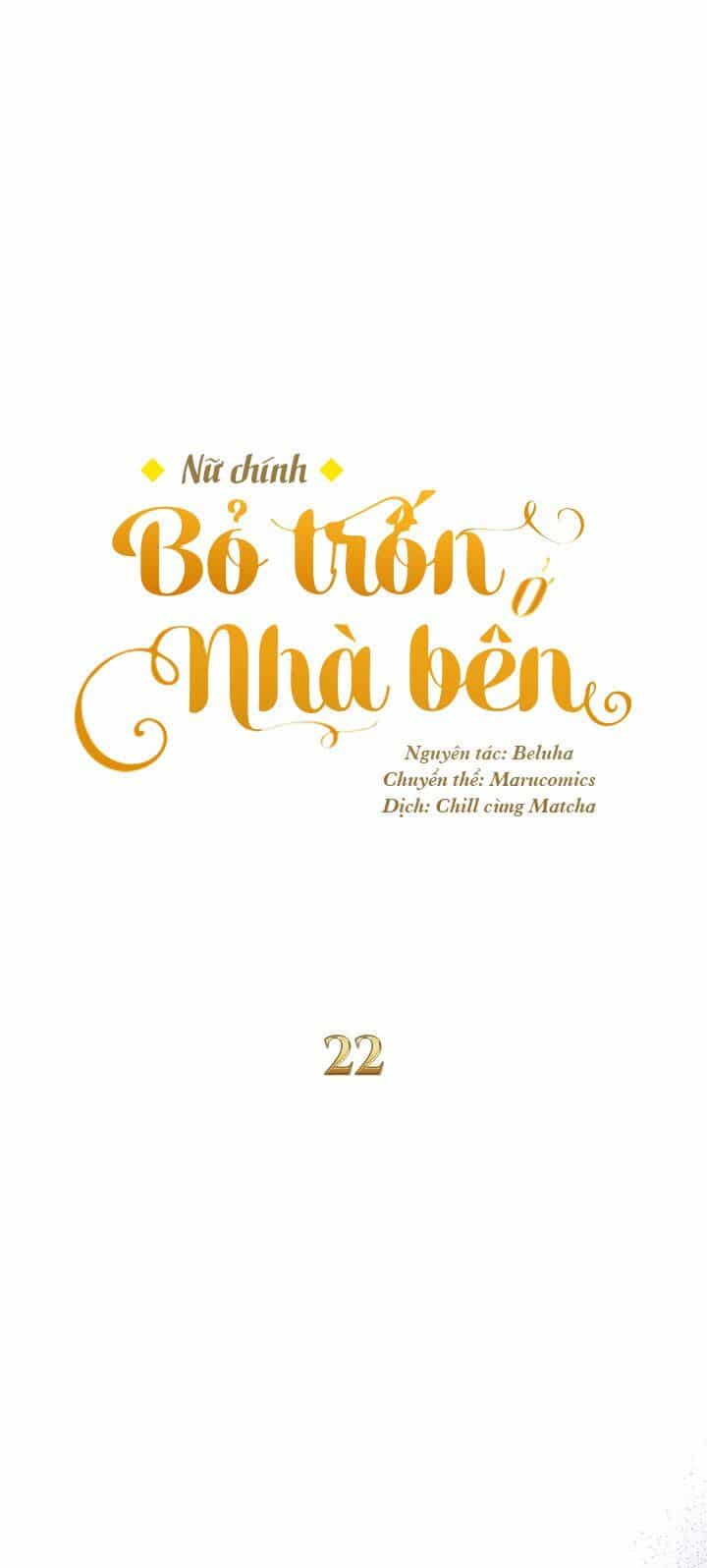 Nữ Chính Bỏ Trốn Ở Nhà Bên - Chương 22 - ảnh 8