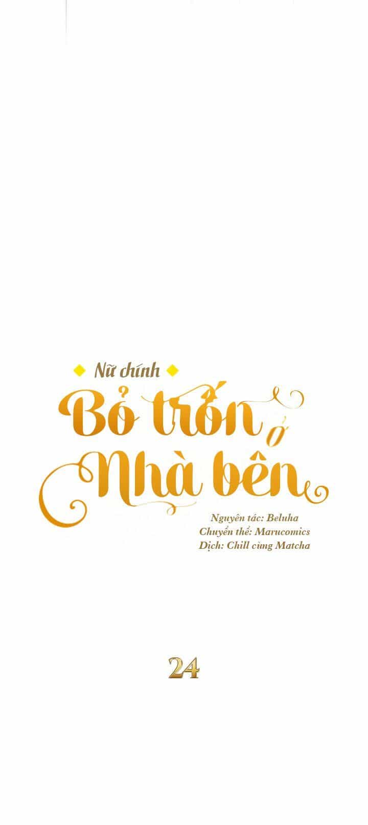 Nữ Chính Bỏ Trốn Ở Nhà Bên - Chương 24 - ảnh 15