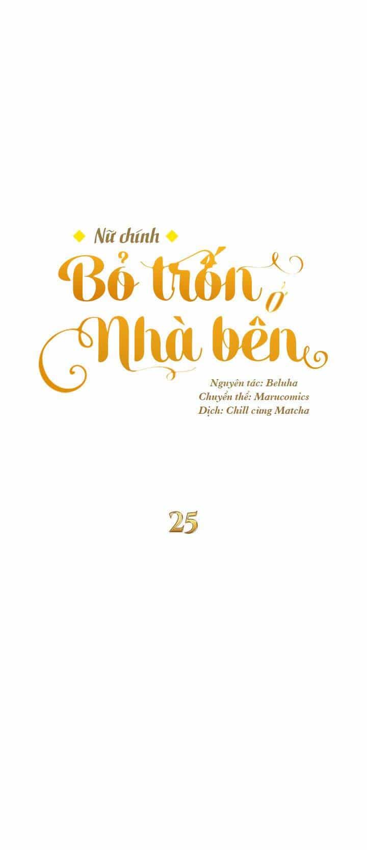 Nữ Chính Bỏ Trốn Ở Nhà Bên - Chương 25 - ảnh 18