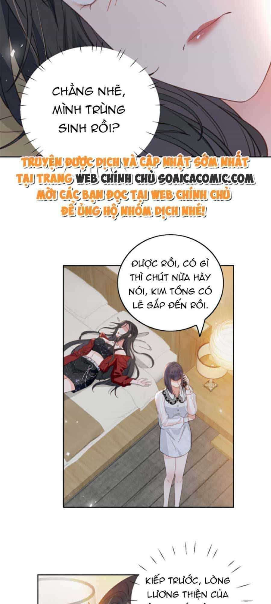 Nữ Chính Hắc Hóa Sau Trọng Sinh - Chương 1 - ảnh 17