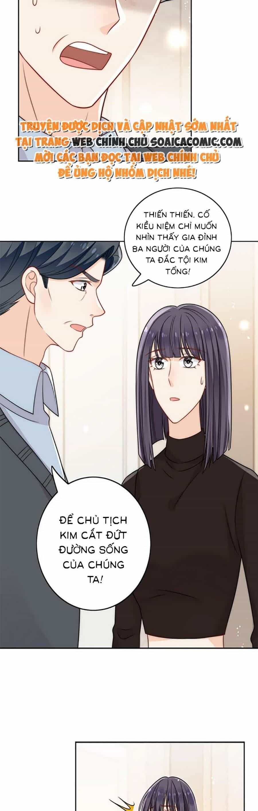 Nữ Chính Hắc Hóa Sau Trọng Sinh - Chương 11 - ảnh 3