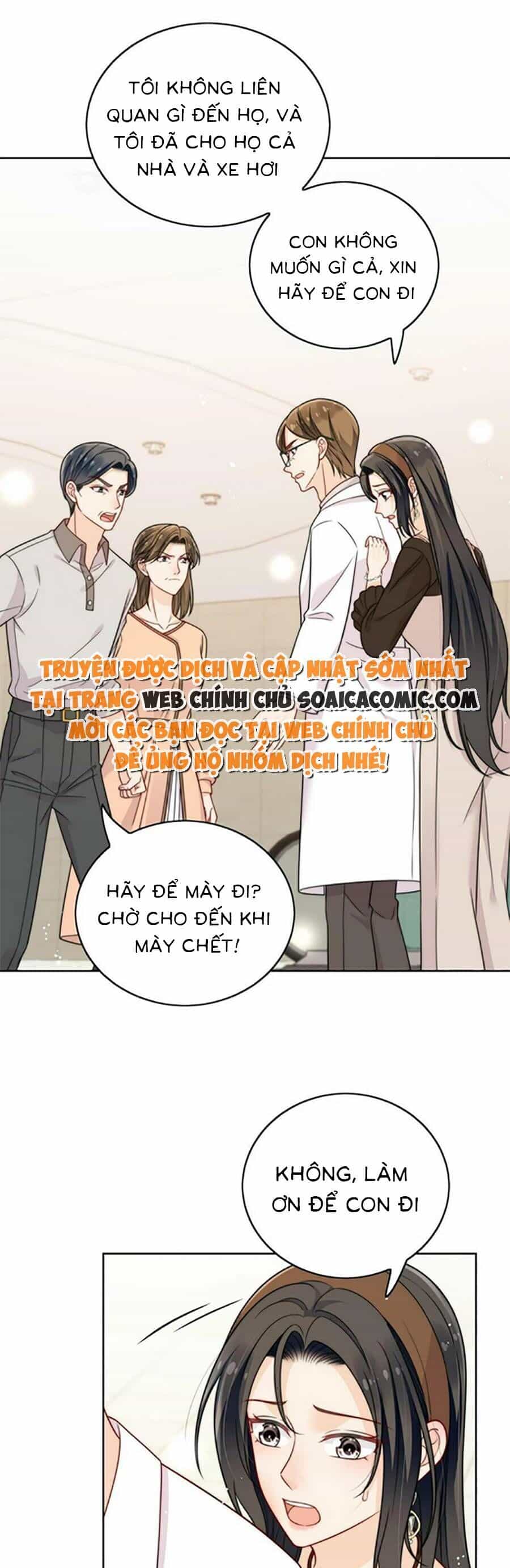 Nữ Chính Hắc Hóa Sau Trọng Sinh - Chương 12 - ảnh 1