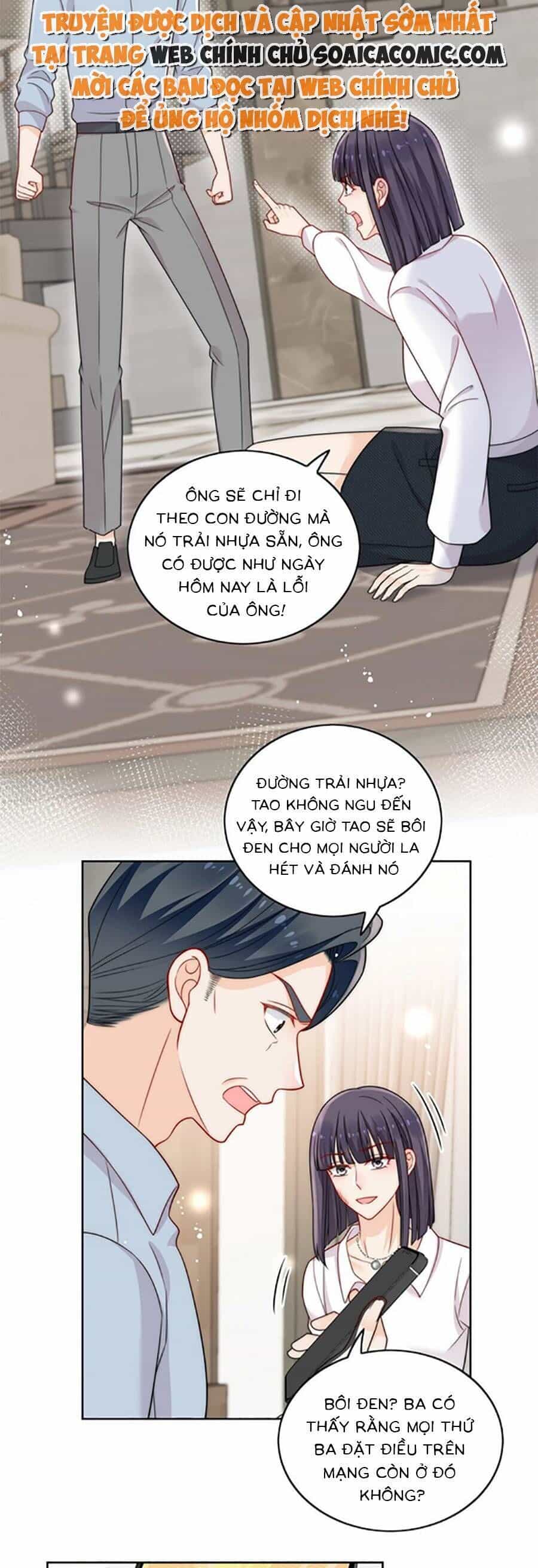 Nữ Chính Hắc Hóa Sau Trọng Sinh - Chương 15 - ảnh 12