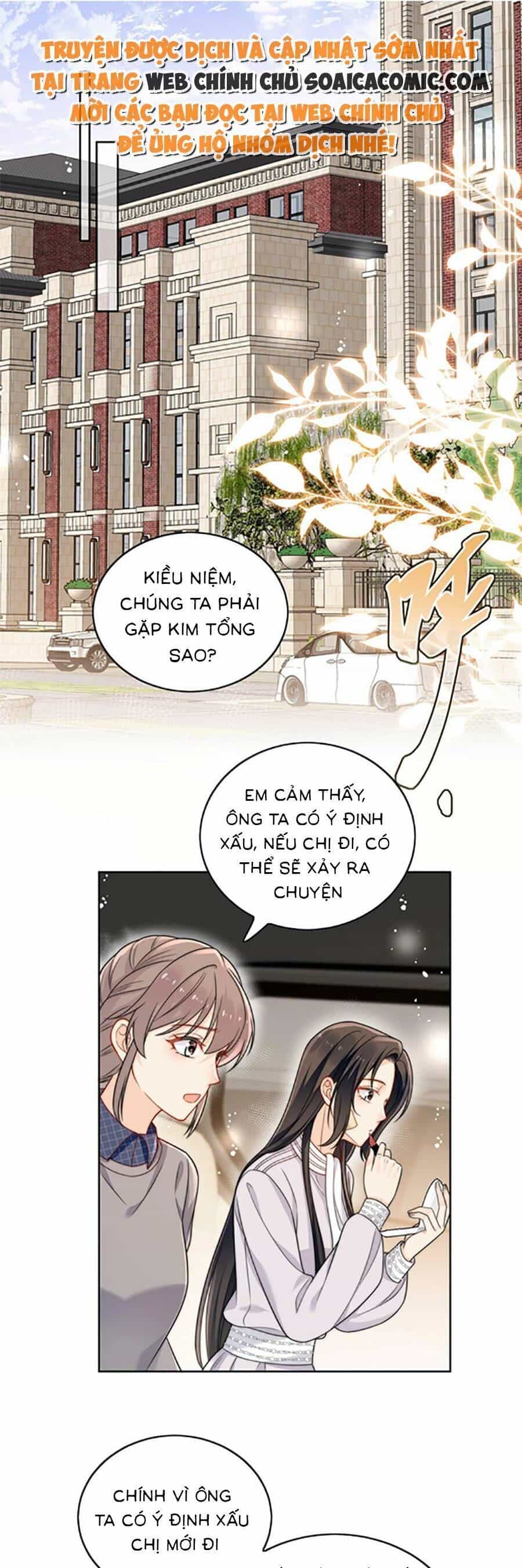 Nữ Chính Hắc Hóa Sau Trọng Sinh - Chương 16 - ảnh 1