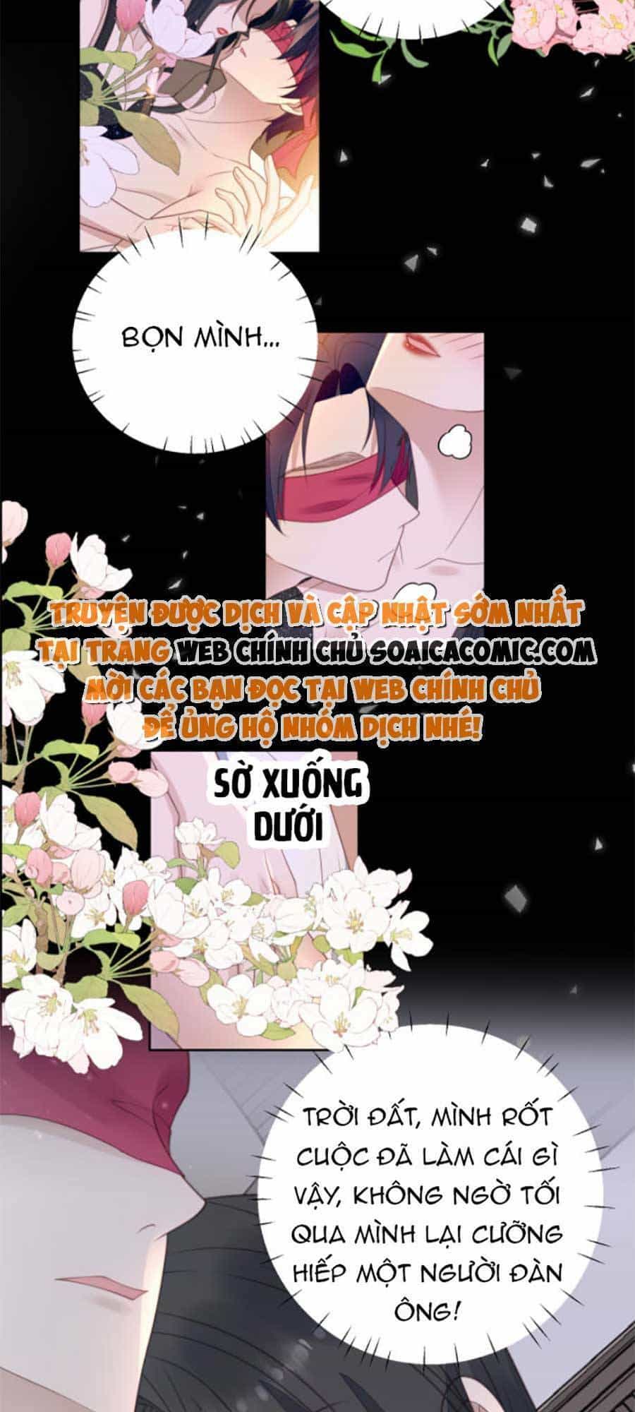 Nữ Chính Hắc Hóa Sau Trọng Sinh - Chương 2 - ảnh 13