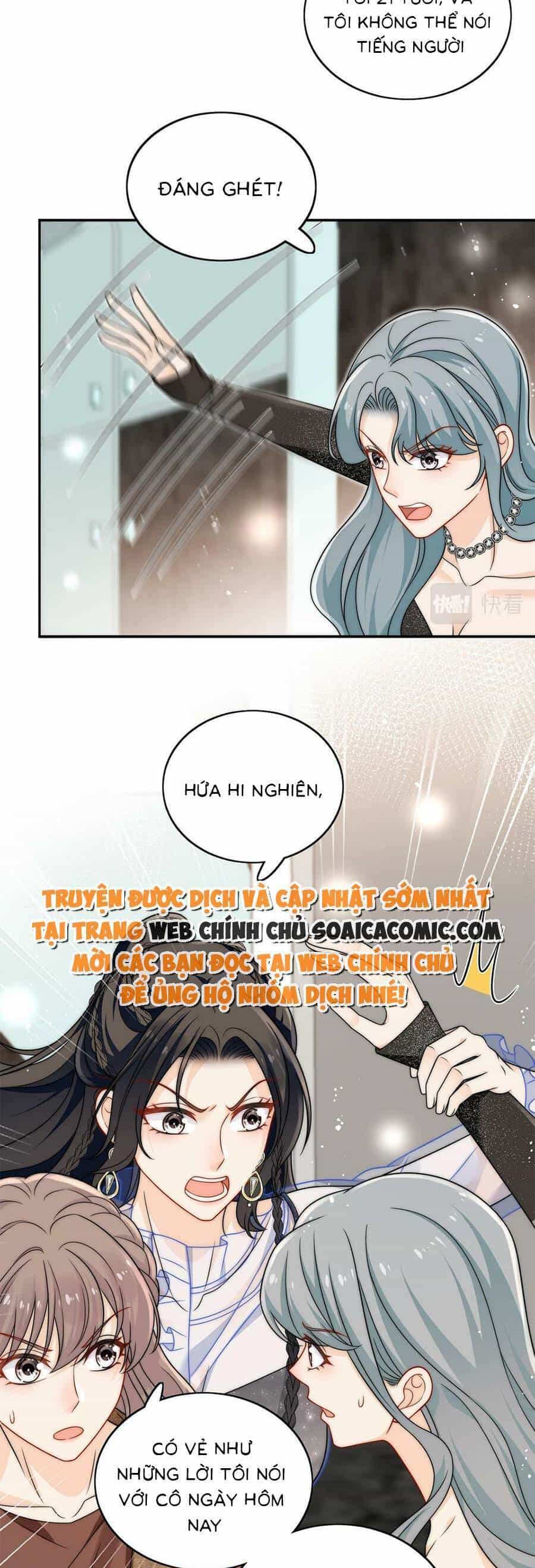 Nữ Chính Hắc Hóa Sau Trọng Sinh - Chương 22 - ảnh 9