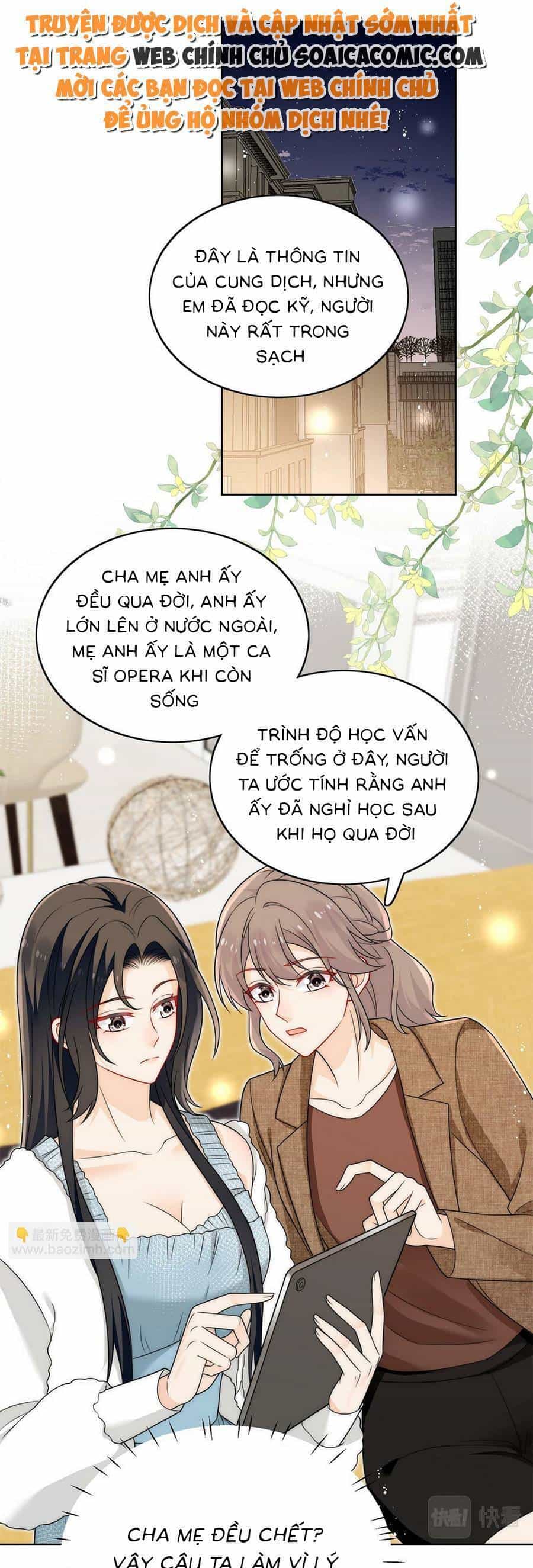 Nữ Chính Hắc Hóa Sau Trọng Sinh - Chương 23 - ảnh 1
