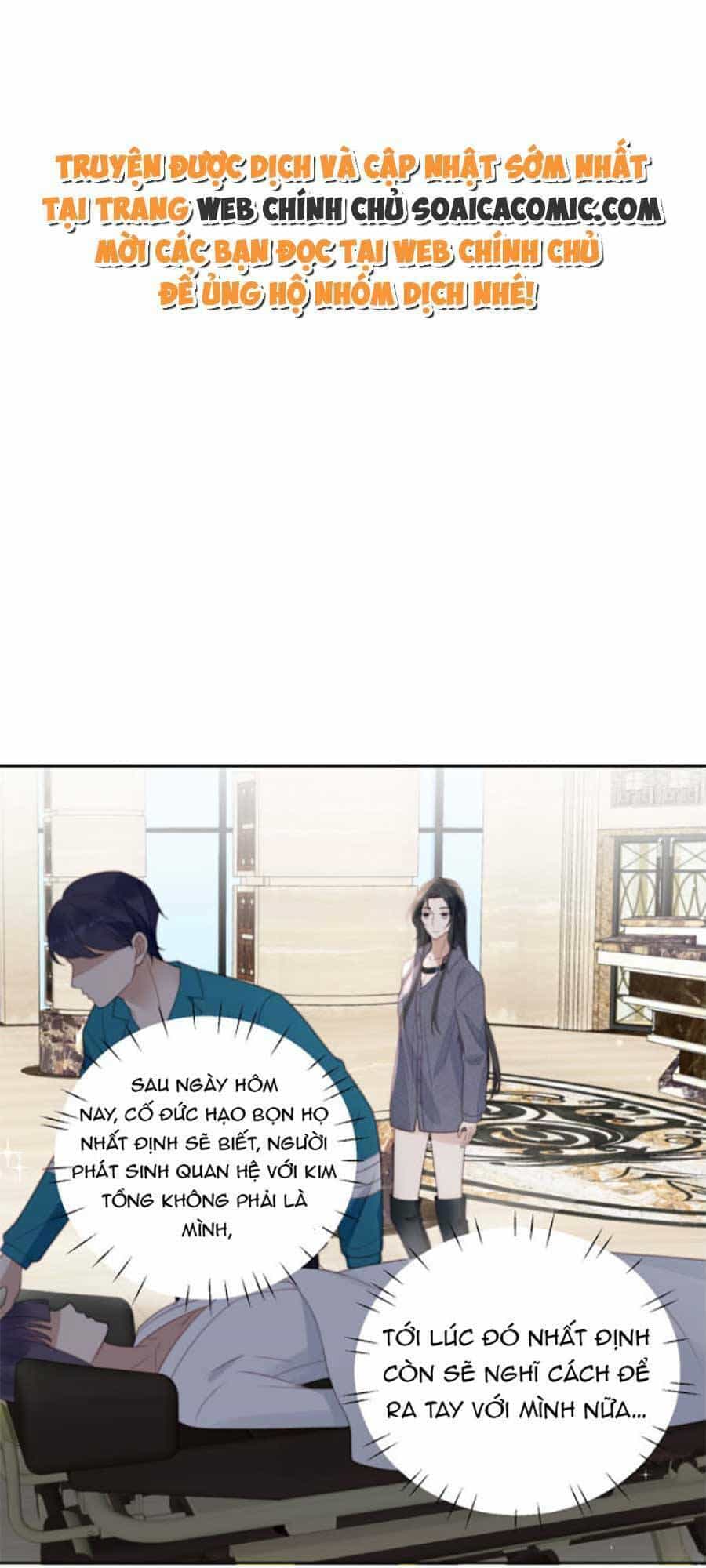 Nữ Chính Hắc Hóa Sau Trọng Sinh - Chương 3 - ảnh 1