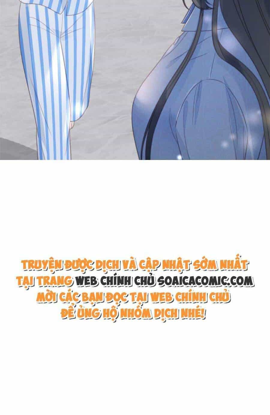 Nữ Chính Hắc Hóa Sau Trọng Sinh - Chương 3 - ảnh 23