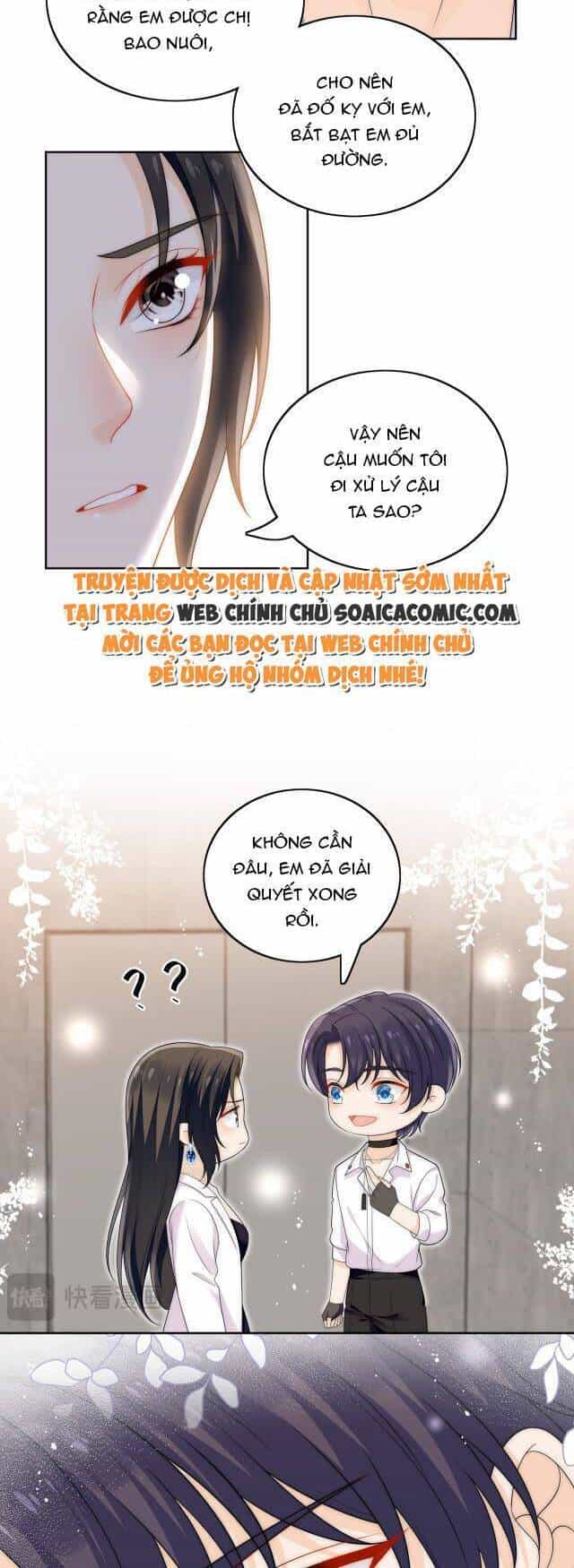 Nữ Chính Hắc Hóa Sau Trọng Sinh - Chương 32 - ảnh 5