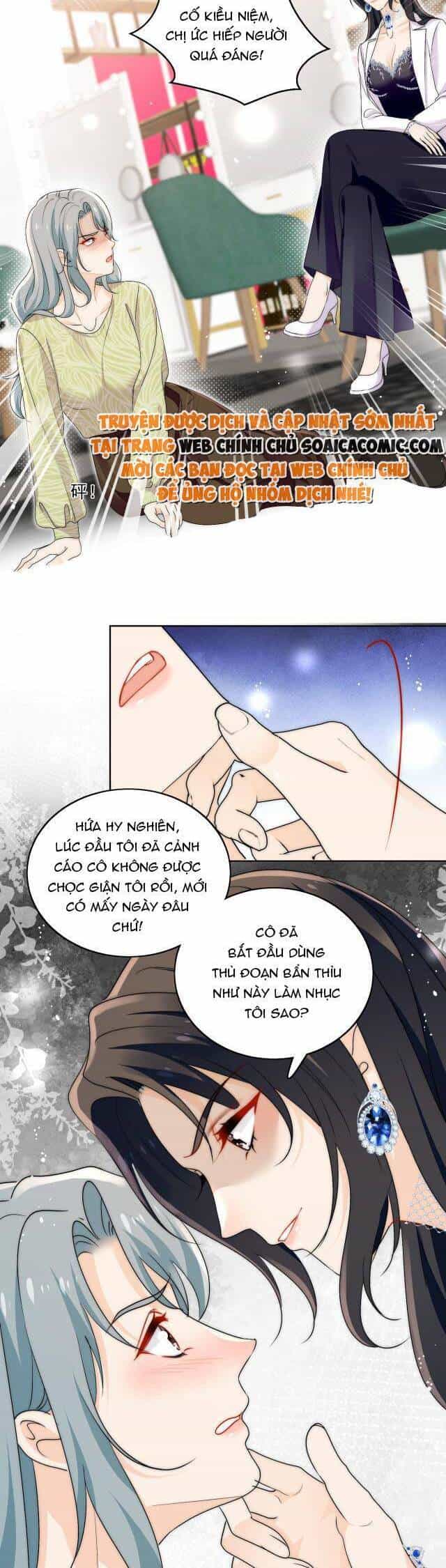 Nữ Chính Hắc Hóa Sau Trọng Sinh - Chương 33 - ảnh 13