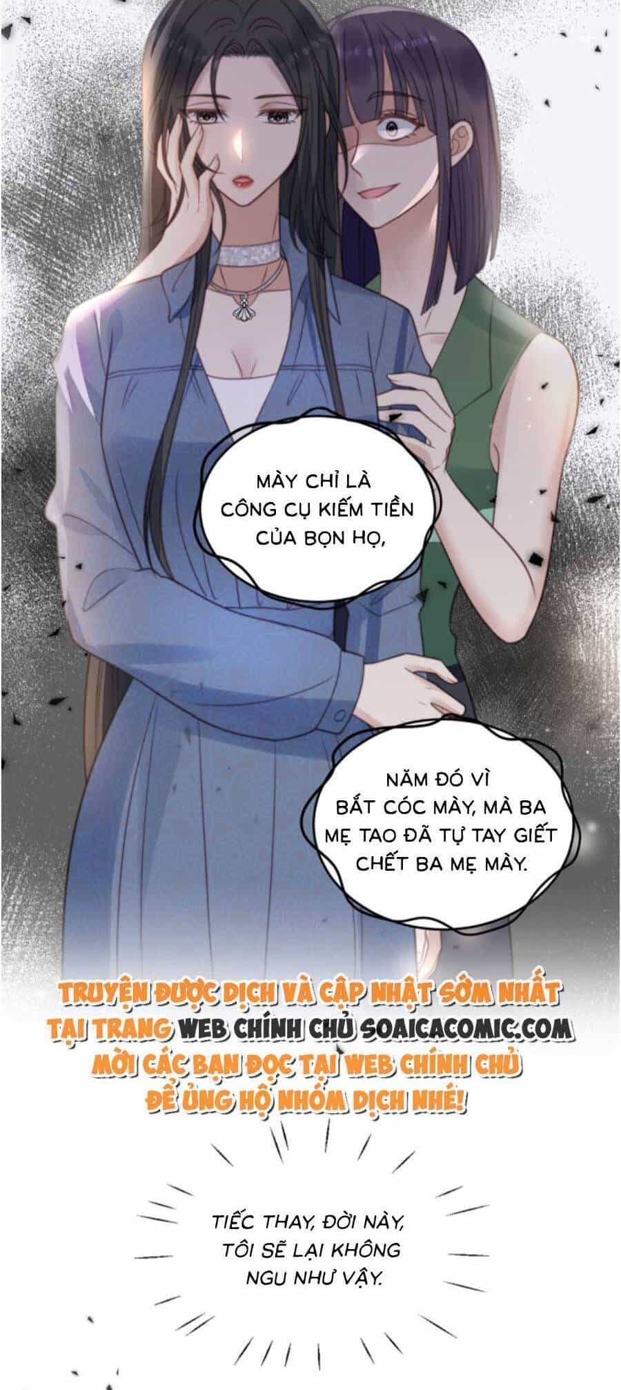 Nữ Chính Hắc Hóa Sau Trọng Sinh - Chương 4 - ảnh 9