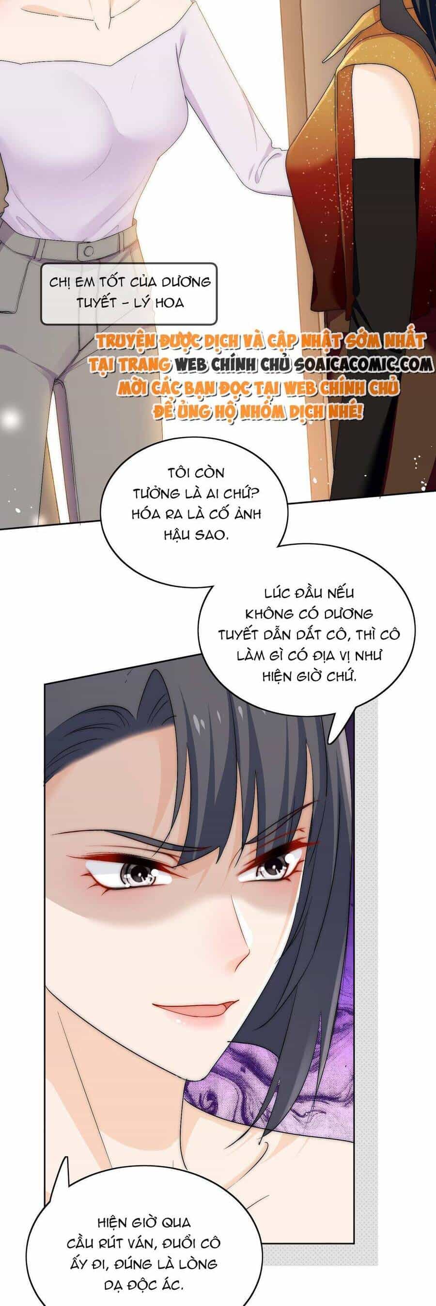 Nữ Chính Hắc Hóa Sau Trọng Sinh - Chương 40 - ảnh 14