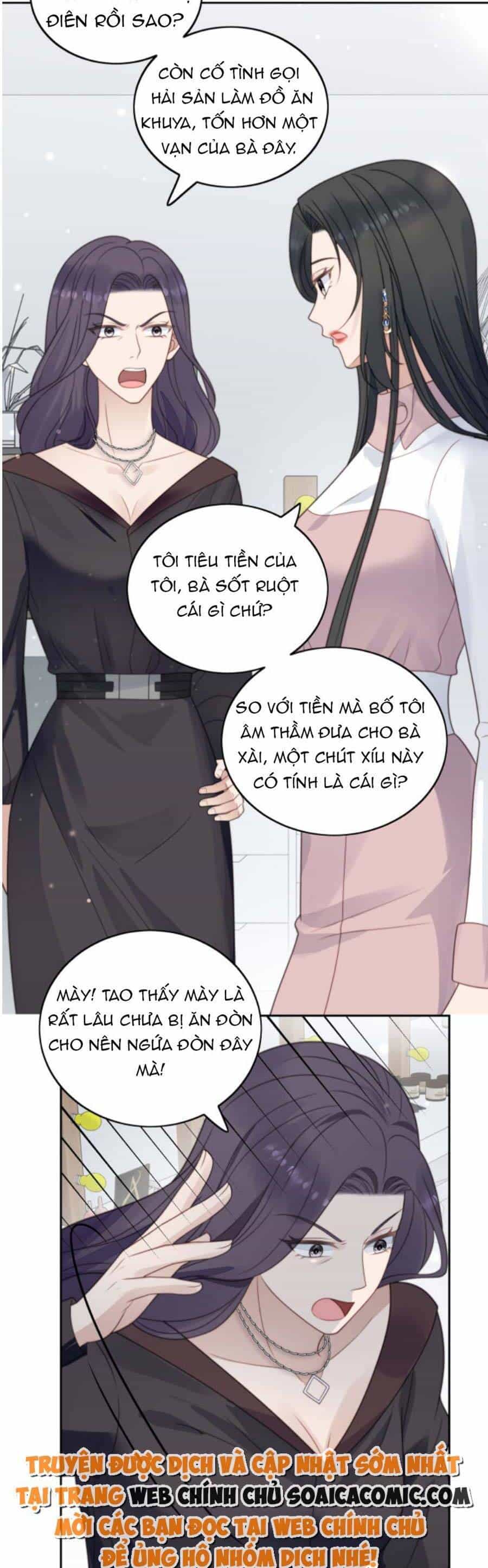 Nữ Chính Hắc Hóa Sau Trọng Sinh - Chương 5 - ảnh 17