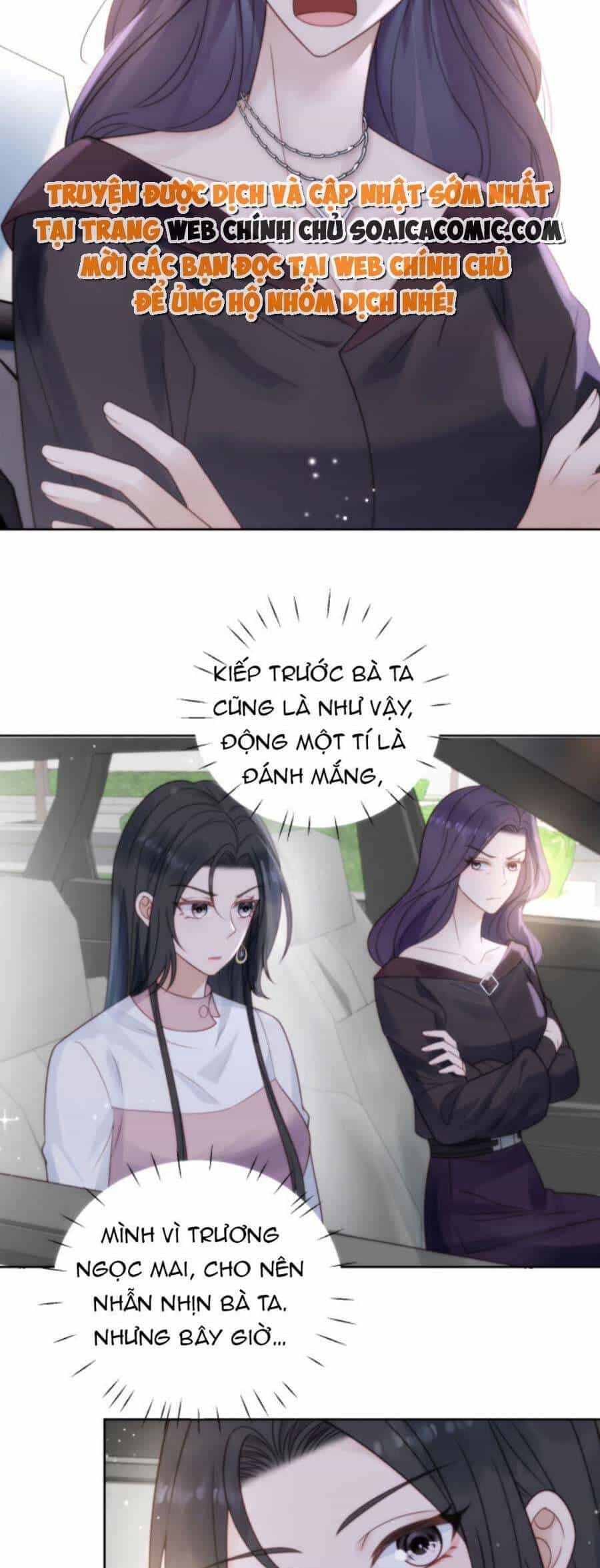 Nữ Chính Hắc Hóa Sau Trọng Sinh - Chương 5 - ảnh 2
