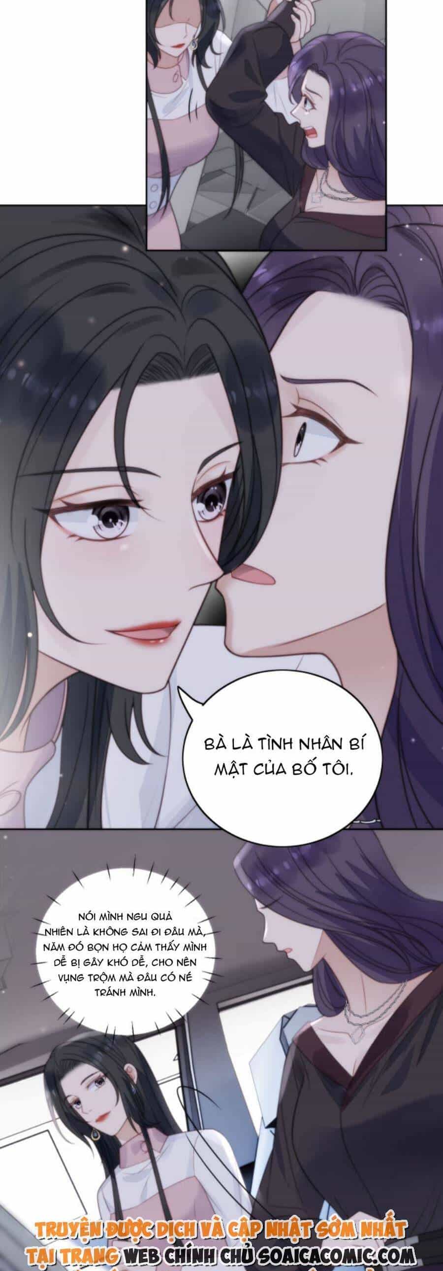 Nữ Chính Hắc Hóa Sau Trọng Sinh - Chương 5 - ảnh 5
