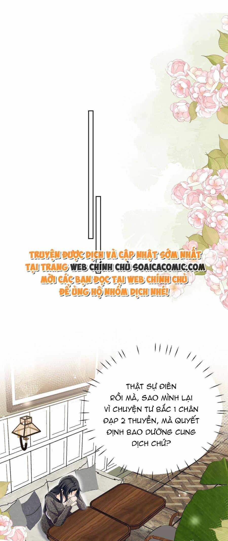 Nữ Chính Hắc Hóa Sau Trọng Sinh - Chương 51 - ảnh 1
