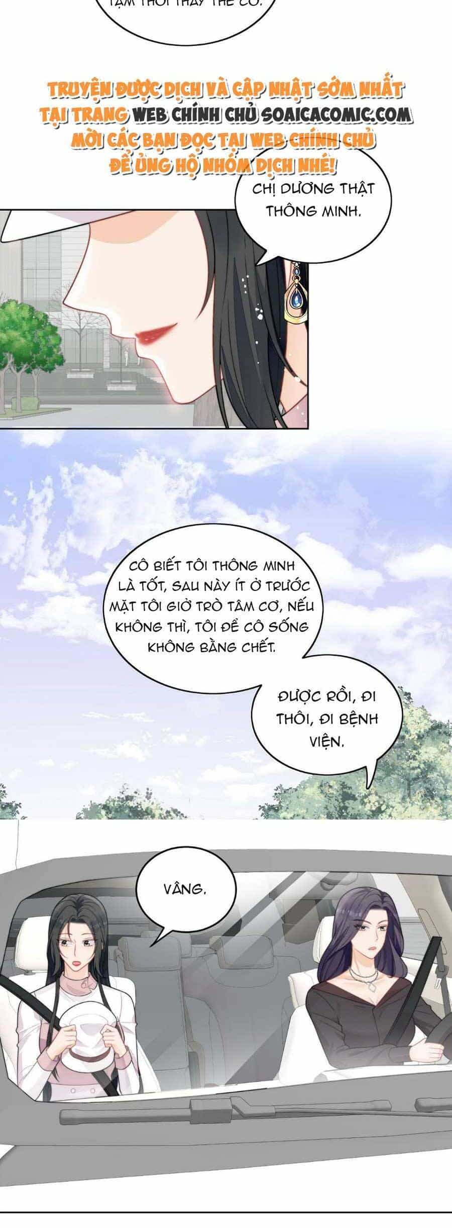 Nữ Chính Hắc Hóa Sau Trọng Sinh - Chương 6 - ảnh 16