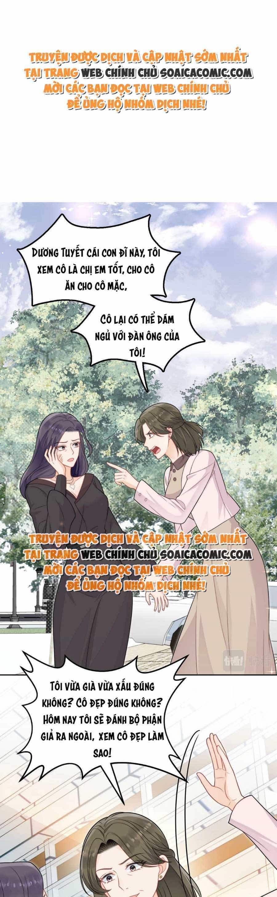 Nữ Chính Hắc Hóa Sau Trọng Sinh - Chương 7 - ảnh 1