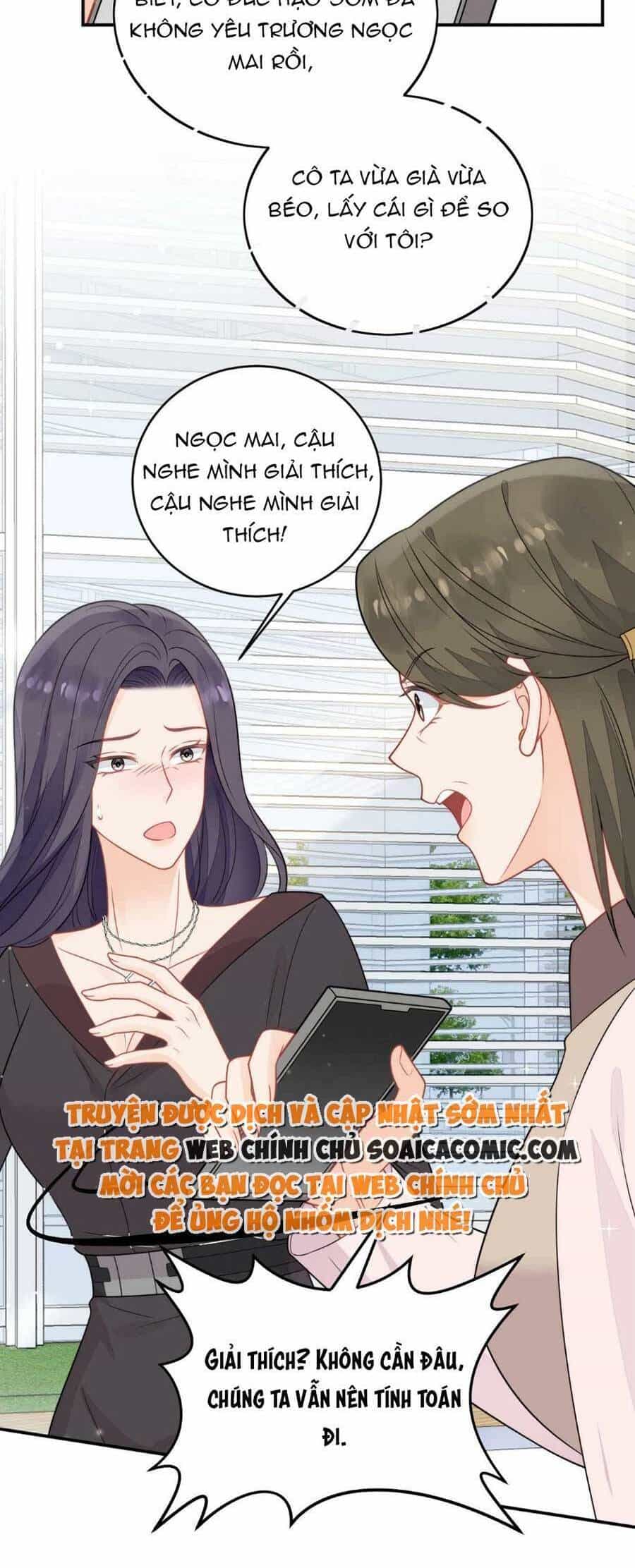Nữ Chính Hắc Hóa Sau Trọng Sinh - Chương 7 - ảnh 8