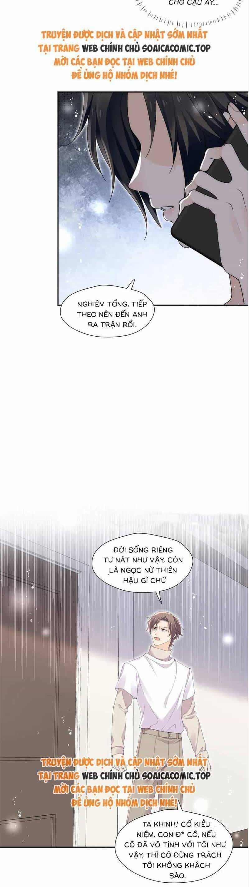 Nữ Chính Hắc Hóa Sau Trọng Sinh - Chương 70 - ảnh 8
